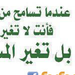 �������� ����� �����