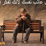 �� ����� ����� �� ���� ���