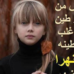 ���� �� ��� �� ������� ������