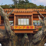 ���� ��� ��� ������� �� �������