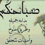 ����� ���