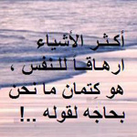 ������� ���� �� ��� �������