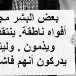 ��� ����� ��� �����  �����