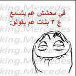 ���������� ��� ���� ������ �������