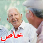 ��� ��� ���� ����� ��� ����� ������ ����.. �� �����