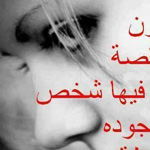 �� �� ���� ������ ����� ��� ���� ��� ...