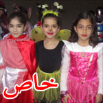 ������ ������� ��� �� ����� ������ ��� ���� �� �������