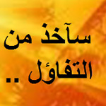 ������ ��� ������