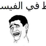 ��� �� ���� :)