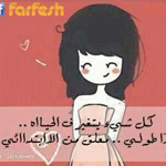 ��� ��� ����� �������