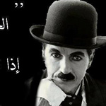 ����� �����