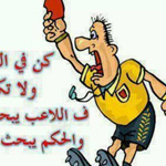 ���� ����� �����