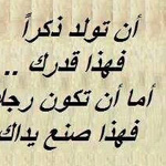 ����� ���� ����� ������