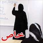 ������ ��� ��� �� ��������: ��� ���� ����� ������ �����!