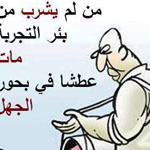 ������ ����� 