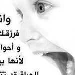 ����� ����� ���