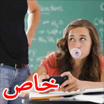 ����� ����� ����� ������ ������ ������� �� ���