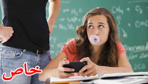 ����� ����� ����� ������ ������ ������� �� ���