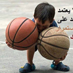 ������ �� ������ �� ����� ��� ���� ���