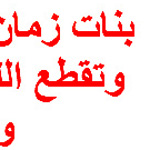 �� �������  :-)