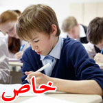 ���: ������� �������� ��100 ��� ���� �������� ������� �������� 