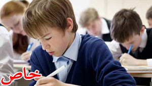 ���: ������� �������� ��100 ��� ���� �������� ������� �������� 