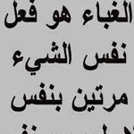 ����� �������� ������