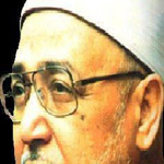 ����� ����� ����