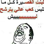 ��� ����� ������� 