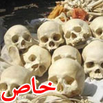 ����� ���� ������ �� ����� 19 �������: ����� ����� ���������