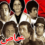 ����� ��������� ��������: ������� ����� ����� ������ ���������!