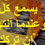 ������ ����� ���� �����