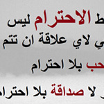 �������� ���� ������ 