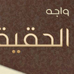 ������� ��� �� ���� ��� ���� ��� ��� ������