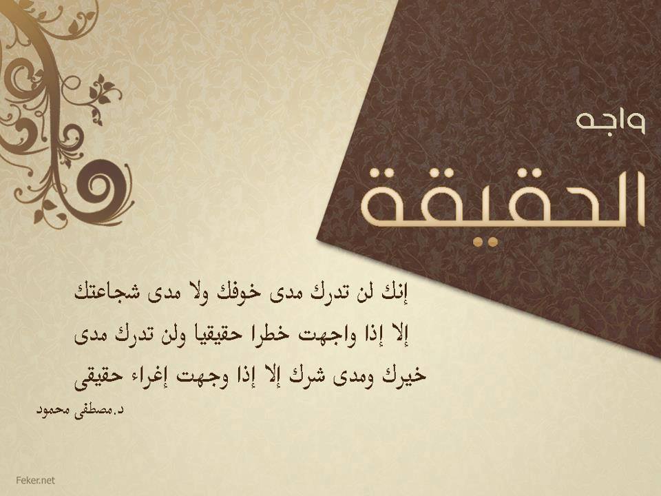 ������� �� ���� ���� ����� ���� ��� ���