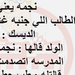 ����� ��� ����