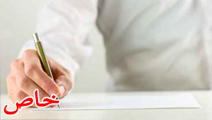 �� �� ������ ������� ������ ������ �����ɿ