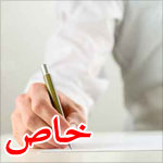 �� �� ������ ������� ������ ������ �����ɿ