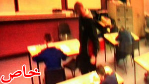 ����� ����� ��� �������� ����� ������� ������ �� ������ 