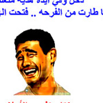 ���� ���� �� ���� :-)