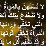 ������ ������� �� ���� ����� �� ��� �...