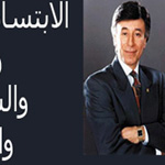 ����� �������