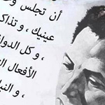 ���� ����� ���� ��� ��� ����� �� ��� ...