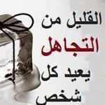 ������� ����