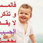 �� ����� ��������� ��� �� �� ����� �����