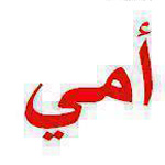 ��� ���� ��� ���� ��