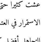 ������ �� ���� ��� ����� ��� �������