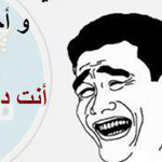 ������ ������ :-)