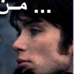 �� ���� ����� � ���...