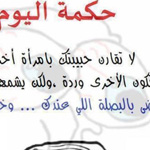 ���� �� ����� ������� ������� ����